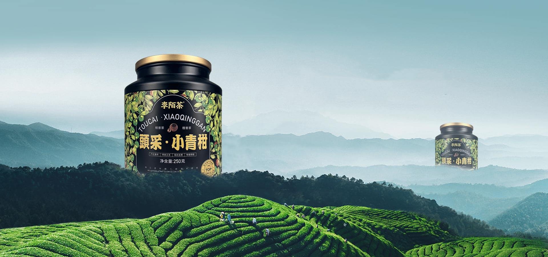 李陌茶|源头茶商